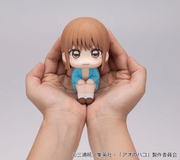 [Preorder][ETA Q3 2027] Lookup Blue Box Chinatsu Kano