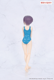 [Preorder][ETA Apr 28, 2027] The Melancholy of Haruhi Suzumiya Vivit figure Yuki Nagato