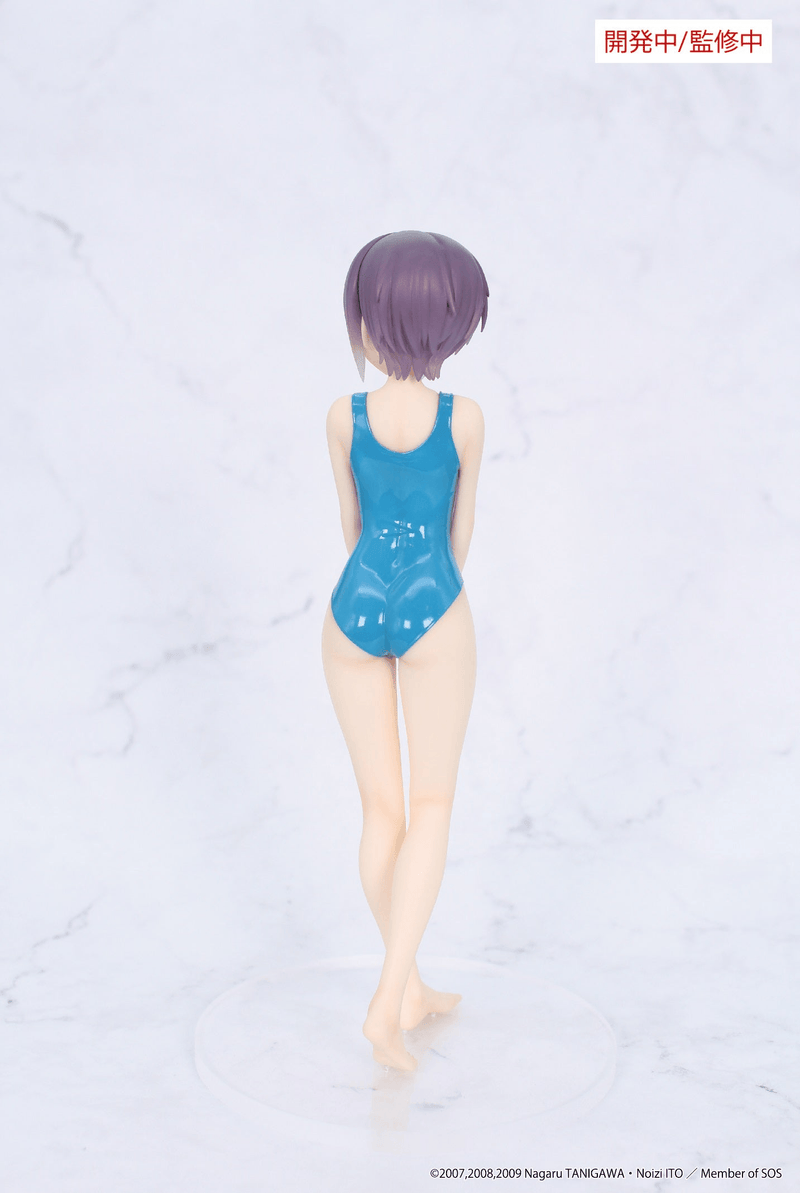 [Preorder][ETA Apr 28, 2027] The Melancholy of Haruhi Suzumiya Vivit figure Yuki Nagato