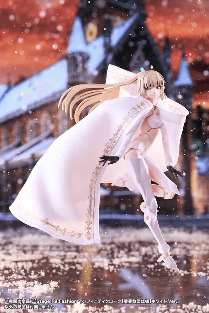 [Preorder][ETA Q3 2027] Stage Re:Fashion Infinity Cloak (Twilight Order Edition) White Ver.