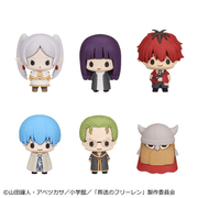 [Preorder][ETA Q2 2027] Chokorin Collection Frieren：Beyond Journey's End