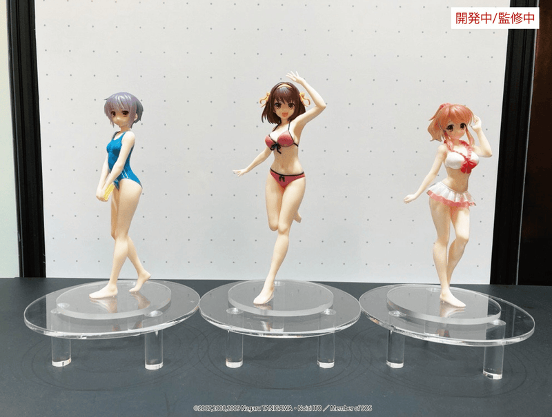 [Preorder][ETA Apr 28, 2027] The Melancholy of Haruhi Suzumiya Vivit figure Mikuru Asahina