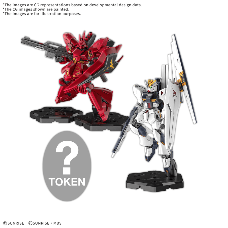 [Pre-order][ETA Q2 2027] GUNDAM ASSEMBLE EXPANSION PACK 08 [EX08]