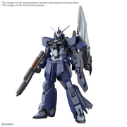[Preorder][ETA Q1 2027] HG Murasame Kai (Early Production Type) 1/144