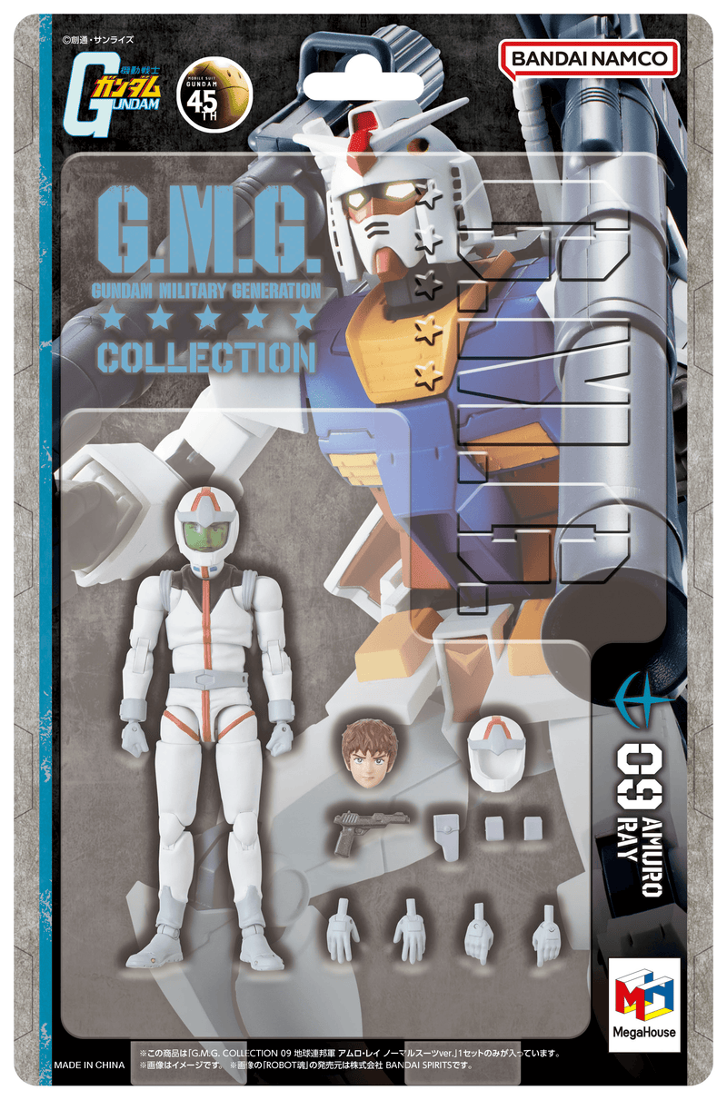 [Preorder][ETA Q3 2027] G.M.G. COLLECTION 09 Mobile Suit Gundam Earth Federation Amuro Ray Normal Suit Ver.