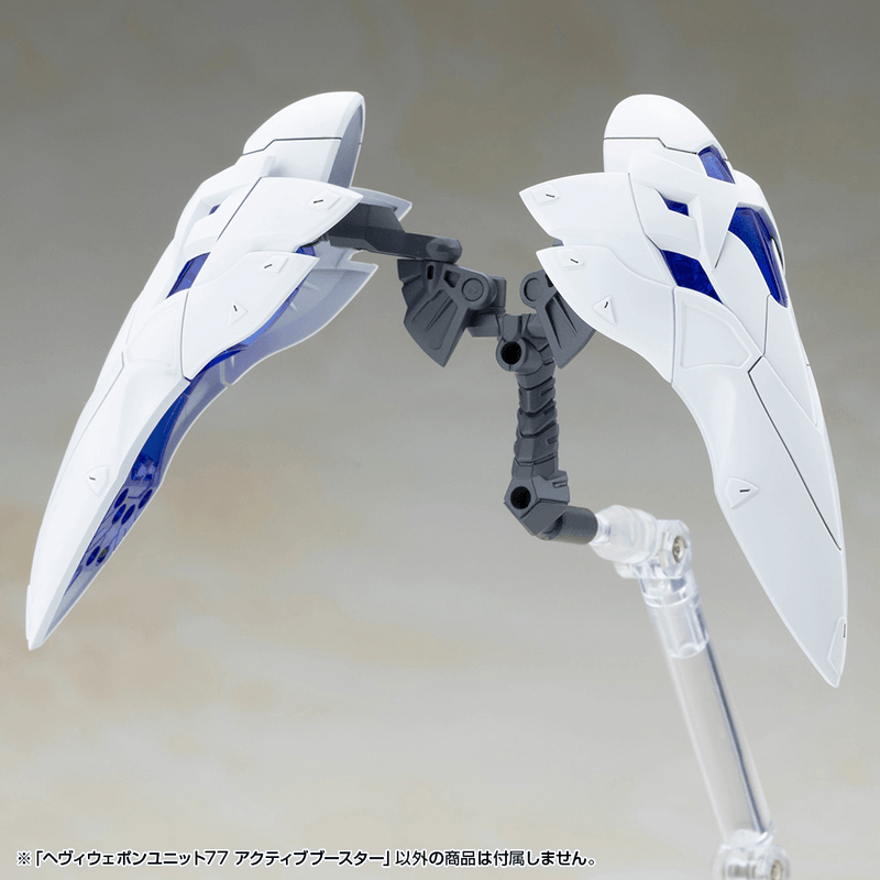[Preorder][ETA Q2 2027] HEAVY WEAPON UNIT 77 ACTIVE BOOSTER
