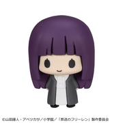 [Preorder][ETA Q2 2027] Chokorin Collection Frieren：Beyond Journey's End