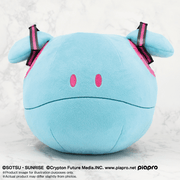 Nui Plush - Miku Haro - Gundam X Hatsune Miku