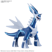 Pokemon Model Kit Dialga