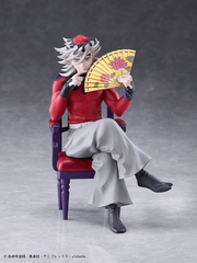 [Preorder][ETA Q3 2027] Demon Slayer: Kimetsu no Yaiba Doma Non-Scale Figure