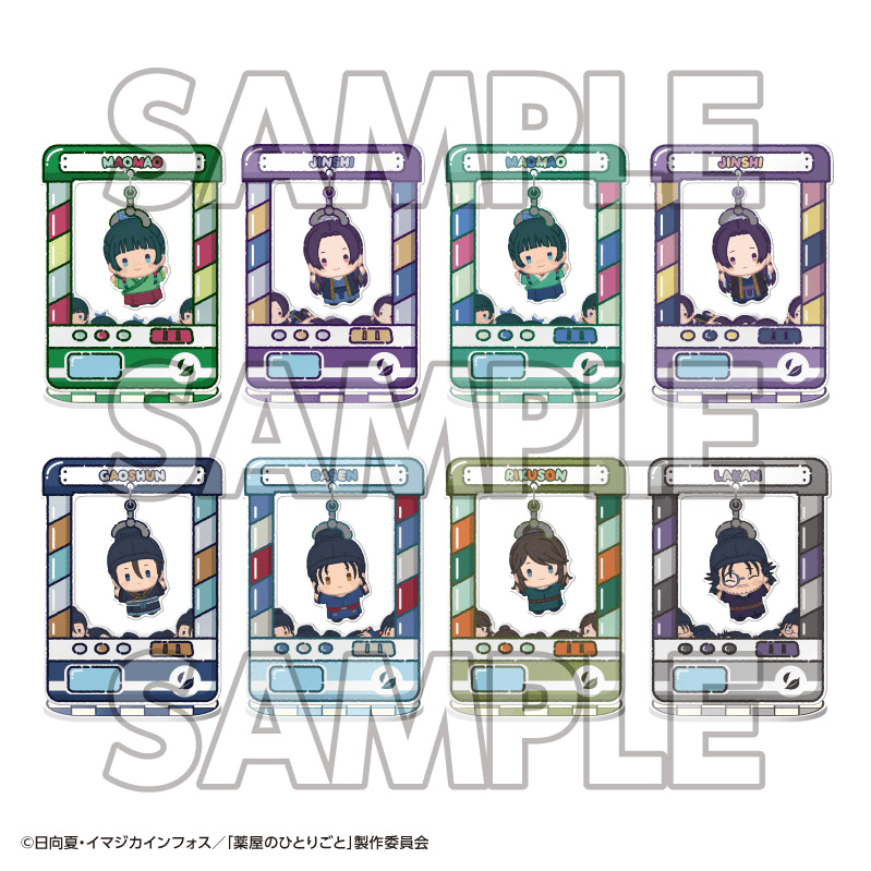 [Preorder][ETA Q2 2027] Chara Catcher TV Anime The Apothecary Diaries