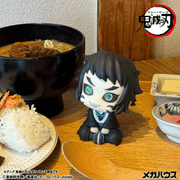 [Preorder][ETA Q3 2027] Lookup Demon Slayer：Kimetsu no Yaiba Kaigaku