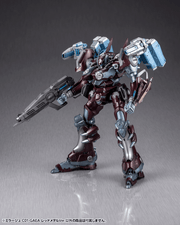 [Preorder][ETA Q2 2027] MIRAGE C01-GAEA RED METAL Ver.
