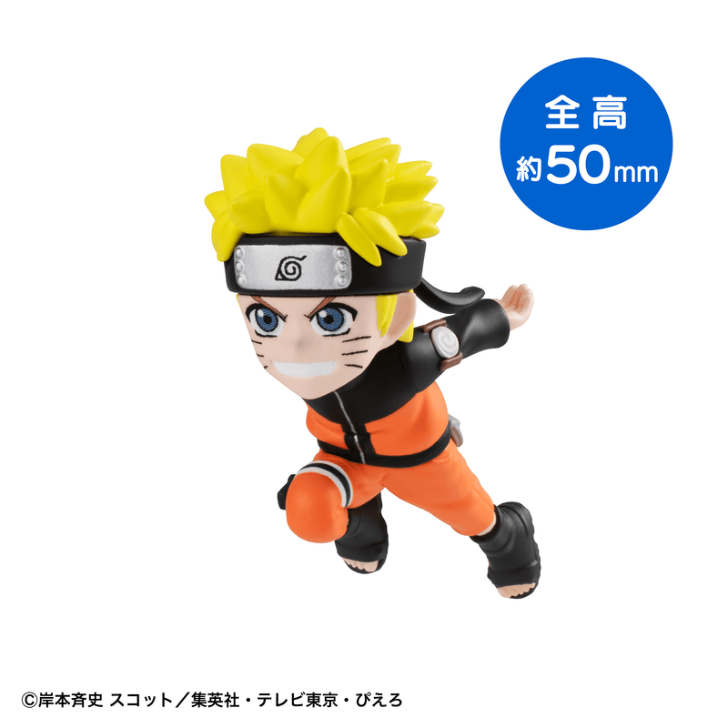 [Preorder][ETA Q2 2027] Tobimas Naruto Shippuden