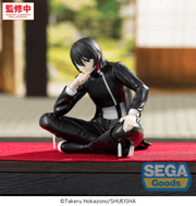 High Premium Perching Figure - Hiyuki Kagari - Kagurabachi