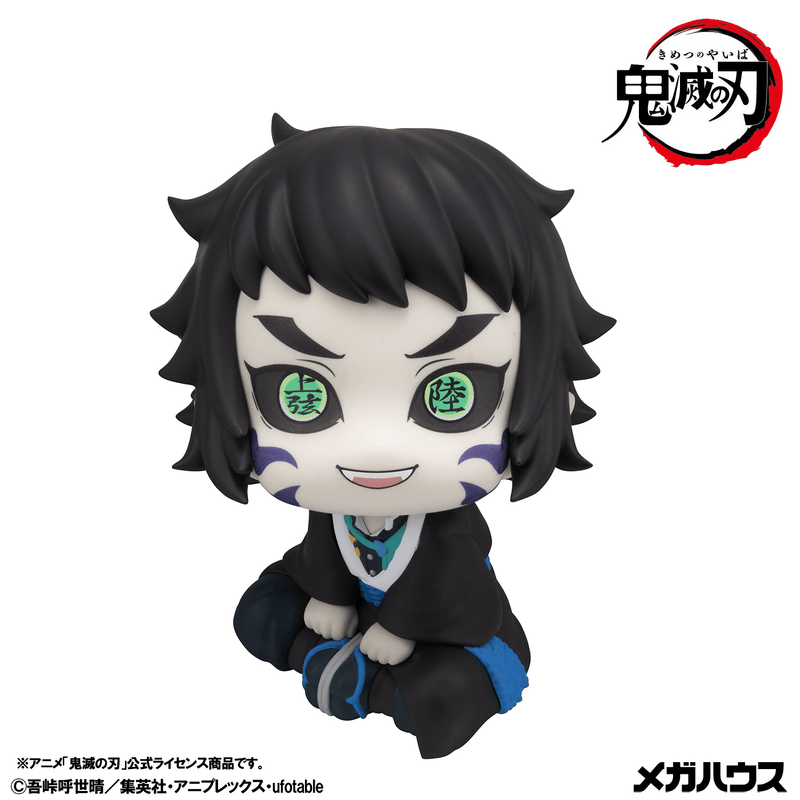 [Preorder][ETA Q3 2027] Lookup Demon Slayer：Kimetsu no YaibaZenitsu Agatsuma Grumpy Ver. & Kaigaku【with gift】