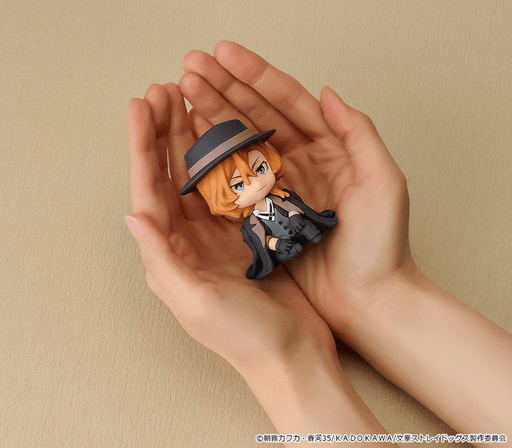 Nendoroid Plus - Chuya Nakahara Rubber Mascot - Bungo Stray Dogs