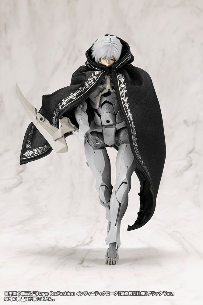 [Preorder][ETA Q3 2027] Stage Re:Fashion Infinity Cloak (Twilight Order Edition) Black Ver.