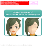 [Preorder][ETA Q2 2027] 30MS Option Hair Style & Face Parts Set (Nichika Nanakusa/Hazuki Nanakusa)