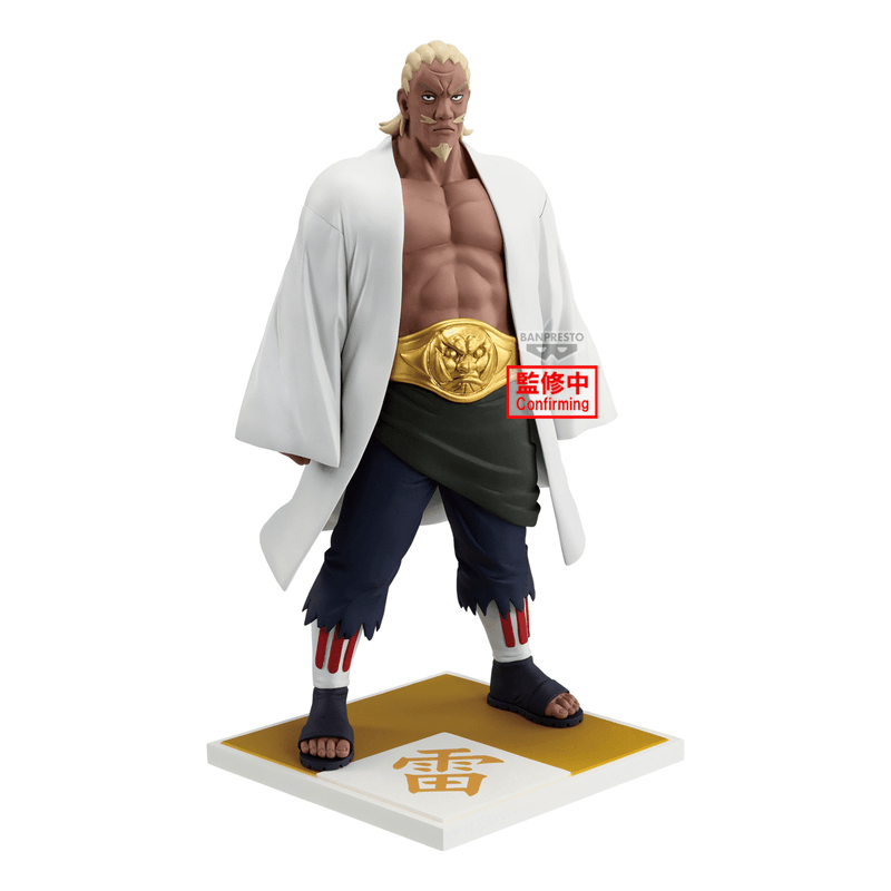 Raikage Ay Figure - Naruto Shippuden