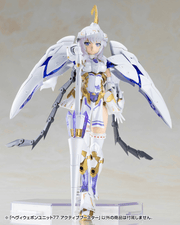 [Preorder][ETA Q2 2027] HEAVY WEAPON UNIT 77 ACTIVE BOOSTER