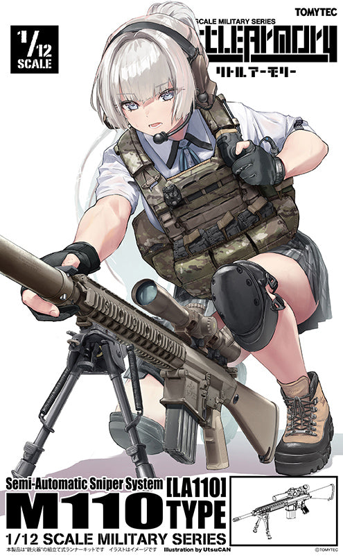 Little Armory - LA110 M110SASS Type 1/12