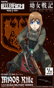 Little Armory - LA-YS02 Visha M1908 Rifle - Saga Of Tanya The Evil 1/12