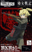 Little Armory - LA-YS03 MKMS Sub-Machinegun - Saga Of Tanya The Evil 1/12