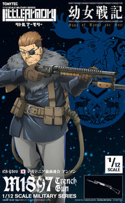 Little Armory - LA-YS01 Anson M1897 Trench Gun - Saga Of Tanya The Evil 1/12