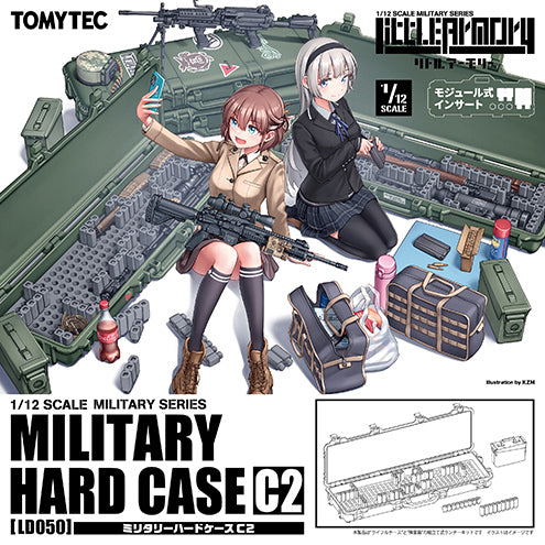 Little Armory - LD050 Military Hard Case C2 1/12