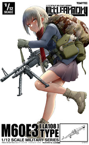 Little Armory - LA108 M60E3 Type 1/12