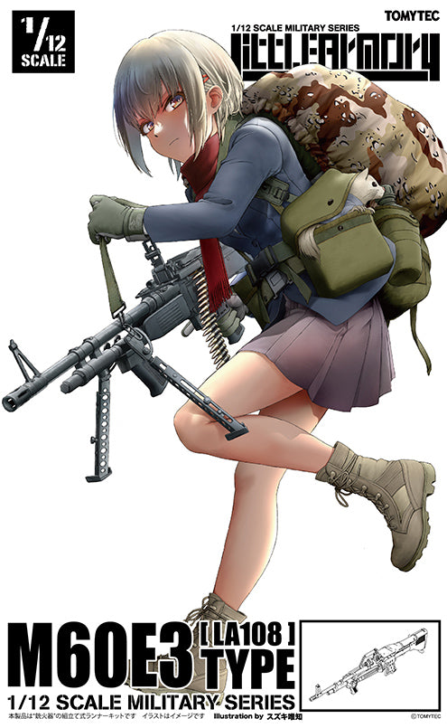 Little Armory - LA108 M60E3 Type 1/12
