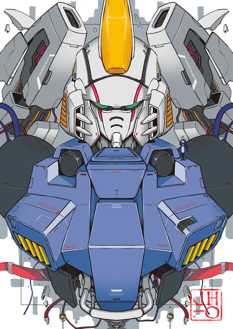 JHo | Tallgeese II | B5 Art Print