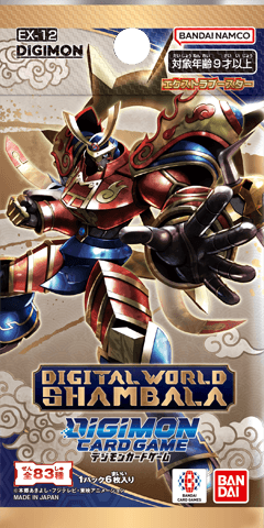 Digimon - Digital World Shambala Extra Booster [EX-12]