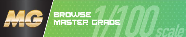 Master Grade
