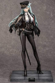 A-Z: [S] Full Dress 1/7