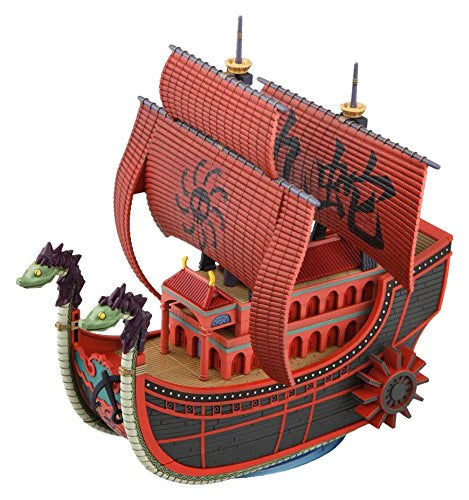 OP - Grand Ship Collection 06 - Nine Snake Pirates Ship