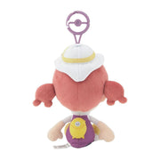 Pokemon Center Ditto Yellow Plush - Pokopia