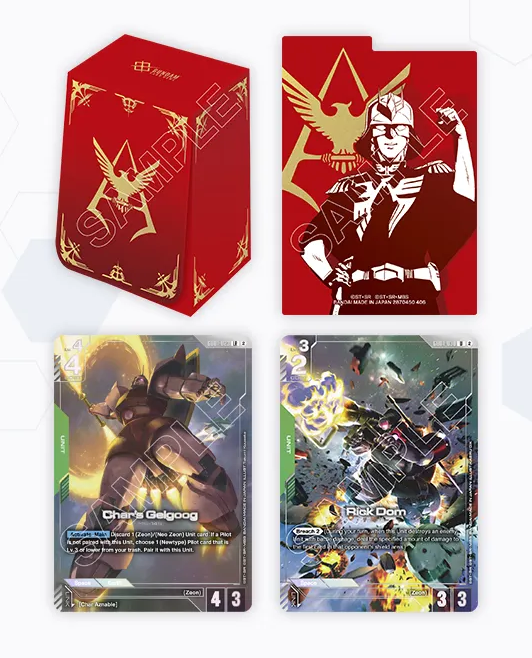 Gundam CG - Official Deck Case 02