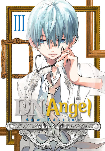 [Preorder][ETA Q3 2026] Dnangel New Edition Vol 3