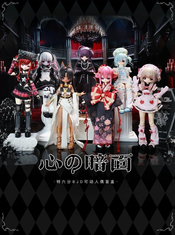 [Preorder][ETA Q1 2027] The Dark Side of the Heart: Condemnation of the Wicked Woman Series (Set of 6 Figures)