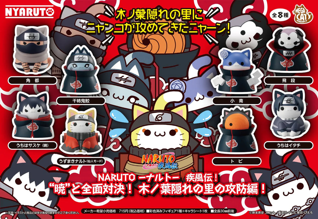 Nyaruto Shippuden Battle to defend Konoha Naruto Mega Cat (Single)