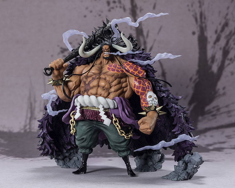 Figuarts ZERO - Kaido King of the Beasts [Extra Battle] - One Piece