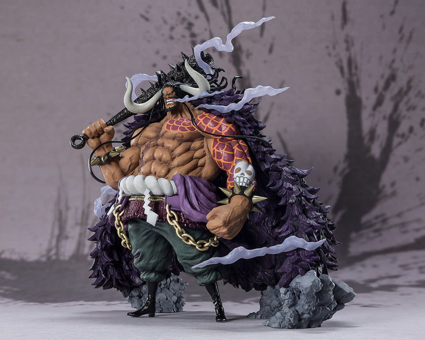 Figuarts ZERO - Kaido King of the Beasts [Extra Battle] - One Piece