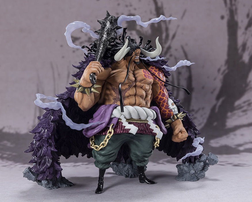 Figuarts ZERO - Kaido King of the Beasts [Extra Battle] - One Piece