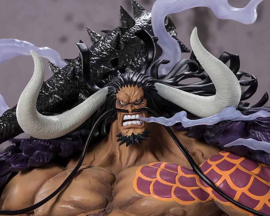 Figuarts ZERO - Kaido King of the Beasts [Extra Battle] - One Piece