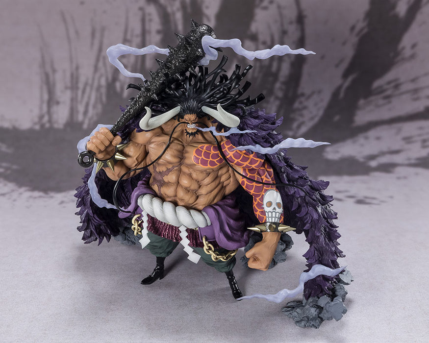 Figuarts ZERO - Kaido King of the Beasts [Extra Battle] - One Piece