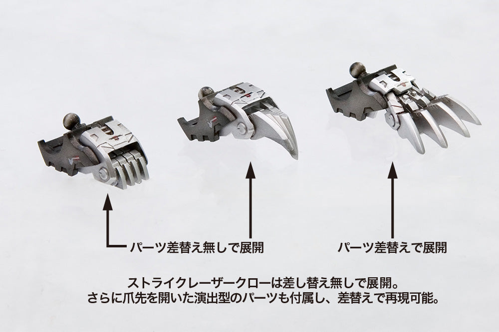 ZD138 Lightning Saix Marking Plus Ver. 1/72