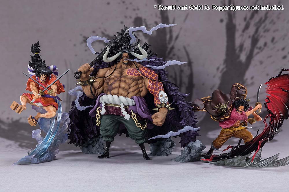 Figuarts ZERO - Kaido King of the Beasts [Extra Battle] - One Piece