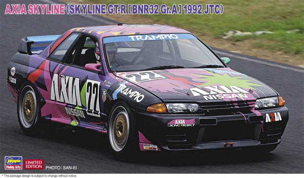 1/24 スカイライン GT-R Gｒ.A92.AXIA Axia Skyline (Skyline GT-R [BNR32 Gr.A] 1992 JTC) 1/24 — Panda Hobby